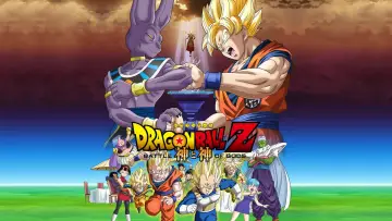 Zasłona do filmu "Dragon Ball Z: Battle of Gods" #50637