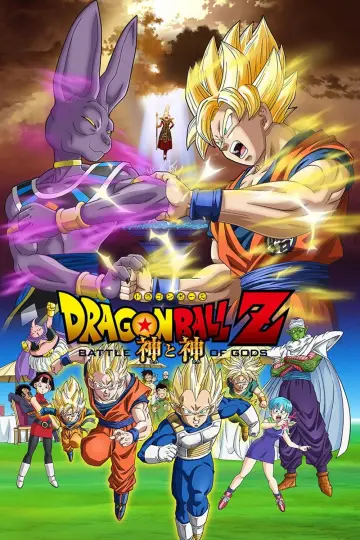 Plakat do filmu "Dragon Ball Z: Battle of Gods" #50639