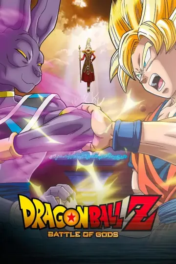Plakat do filmu "Dragon Ball Z: Battle of Gods" #50640