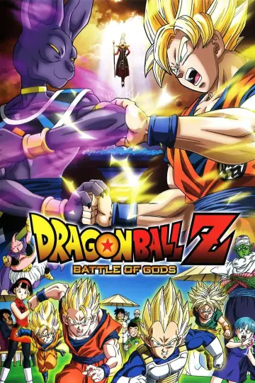 Plakat do filmu "Dragon Ball Z: Battle of Gods" #50641