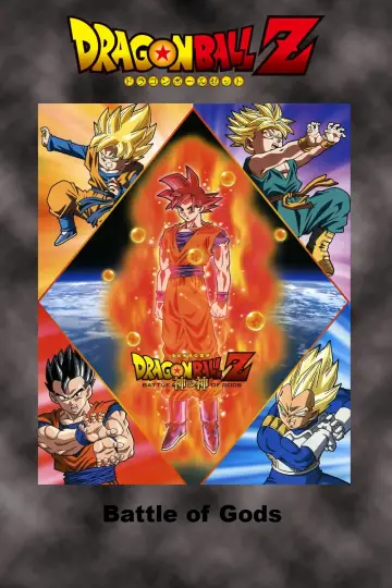 Plakat do filmu "Dragon Ball Z: Battle of Gods" #50642