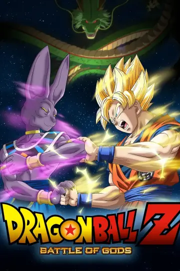 Plakat do filmu "Dragon Ball Z: Battle of Gods" #50643