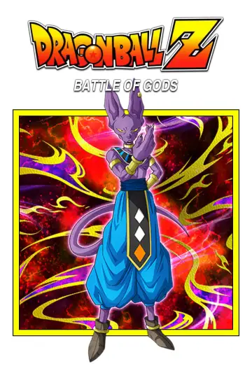 Plakat do filmu "Dragon Ball Z: Battle of Gods" #50644