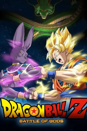 Plakat do filmu "Dragon Ball Z: Battle of Gods" #50645