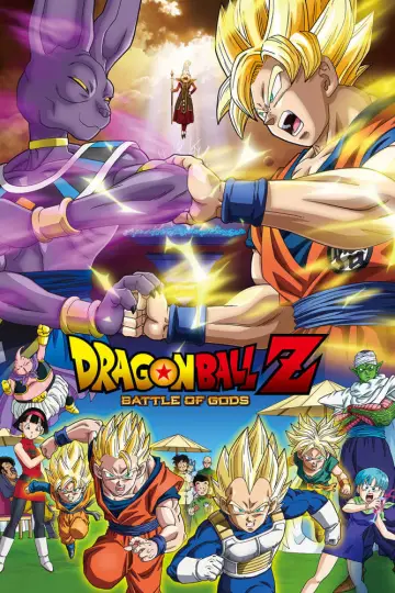 Plakat do filmu "Dragon Ball Z: Battle of Gods" #50647