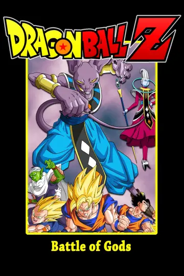 Plakat do filmu "Dragon Ball Z: Battle of Gods" #50648