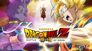 Zasłona do filmu "Dragon Ball Z: Battle of Gods" #681568