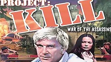 Zasłona do filmu "Project: Kill" #1130186