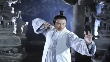 Zasłona do filmu "Wu Dang" #493291