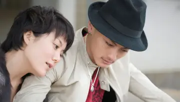 Zasłona do filmu "軽蔑" #1578935
