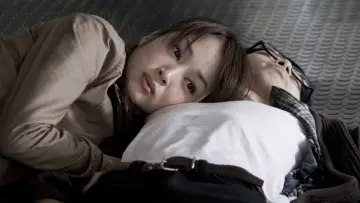 Zasłona do filmu "生きてるものはいないのか" #1150092