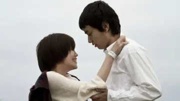 Zasłona do filmu "生きてるものはいないのか" #1150095