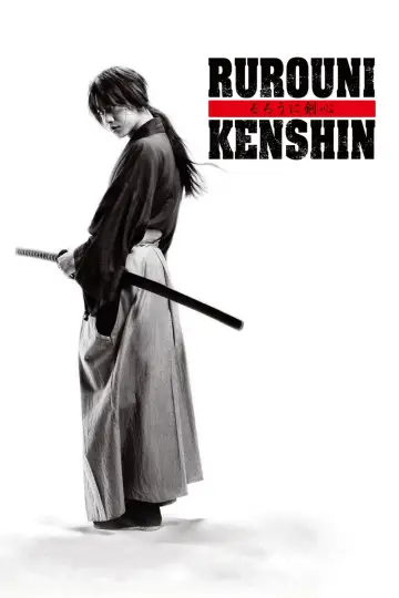 Plakat do filmu "Rurouni Kenshin - Part 1" #101100
