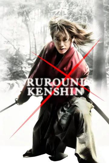 Plakat do filmu "Rurouni Kenshin - Part 1" #101103
