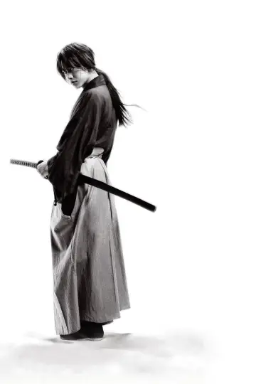Plakat do filmu "Rurouni Kenshin - Part 1" #207706