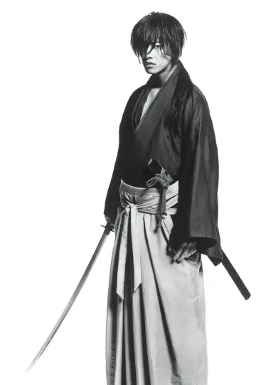 Plakat do filmu "Rurouni Kenshin - Part 1" #207707