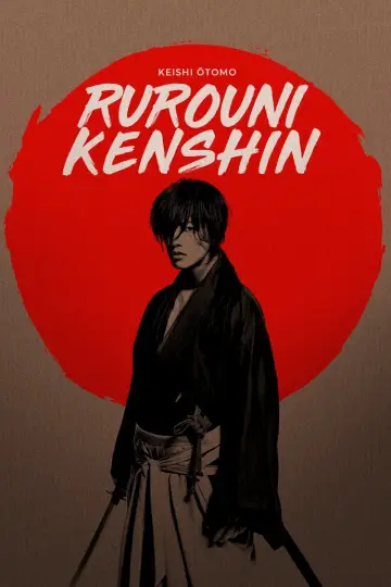 Plakat do filmu "Rurouni Kenshin - Part 1" #207710