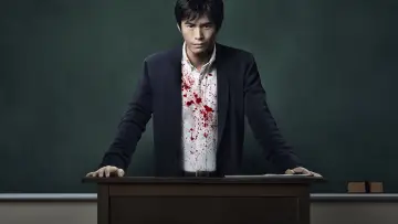 Zasłona do filmu "悪の教典" #395473