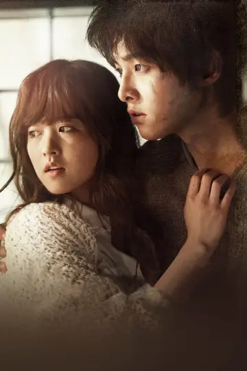 Plakat do filmu "늑대소년" #1186389