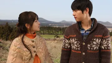 Zasłona do filmu "늑대소년" #402931