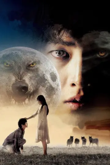 Plakat do filmu "늑대소년" #422365