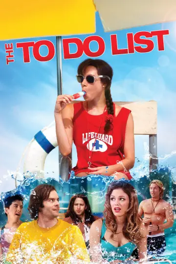 Plakat do filmu "Do zaliczenia" #858068
