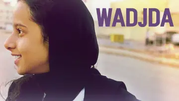 Zasłona do filmu "Dziewczynka w trampkach" #231588