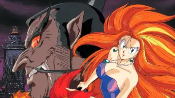 Zasłona do filmu "ゴーストスイーパー美神 極楽大作戦！！" #393662
