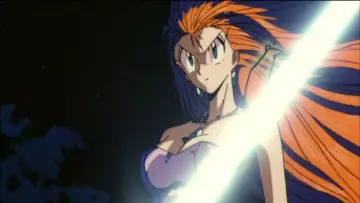 Zasłona do filmu "ゴーストスイーパー美神 極楽大作戦！！" #393664
