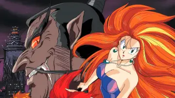 Zasłona do filmu "ゴーストスイーパー美神 極楽大作戦！！" #438058