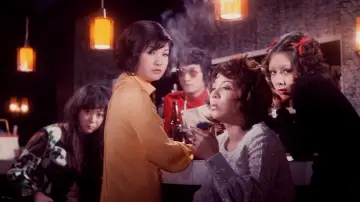 Zasłona do filmu "牝猫たちの夜" #927294