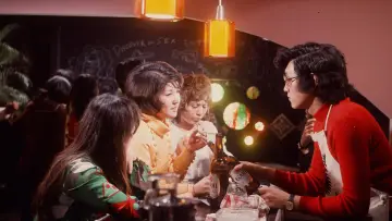 Zasłona do filmu "牝猫たちの夜" #927295