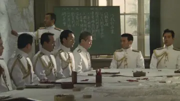 Zasłona do filmu "連合艦隊" #896261