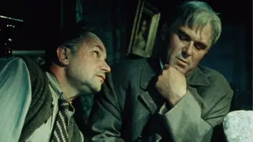 Zasłona do filmu "Дело Румянцева" #1163234