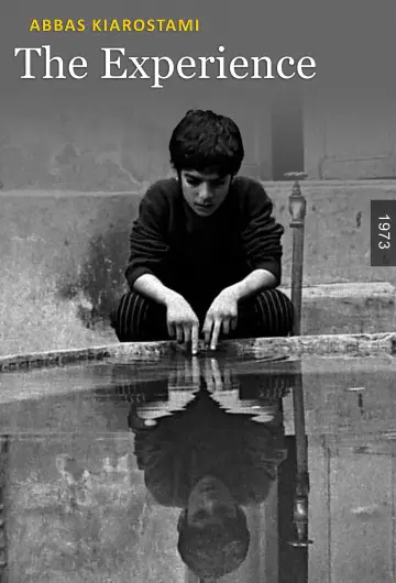 Plakat do filmu "تجربه" #1144338