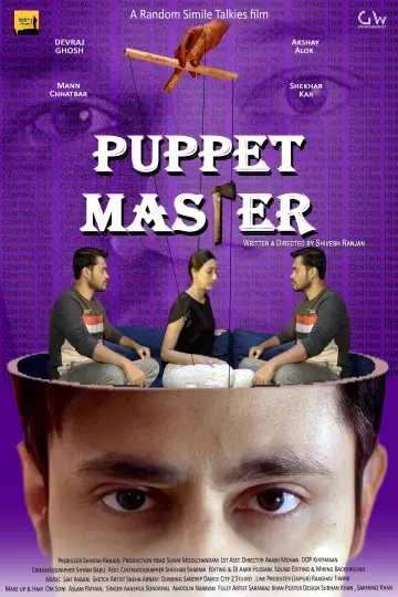 Plakat do filmu "Puppet Master" #923044
