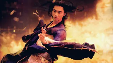 Zasłona do filmu "陰陽師0" #434631
