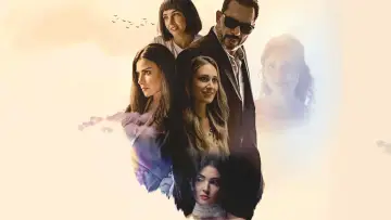 Zasłona do filmu "أنف وثلاث عيون" #1009979