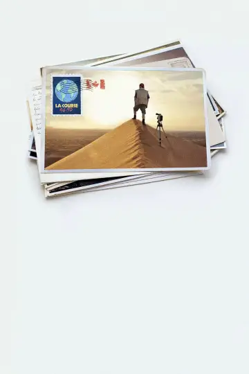 Plakat do filmu "1995" #700535