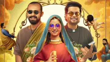 Zasłona do filmu "എന്ന് സ്വന്തം പുണ്യാളൻ" #982741