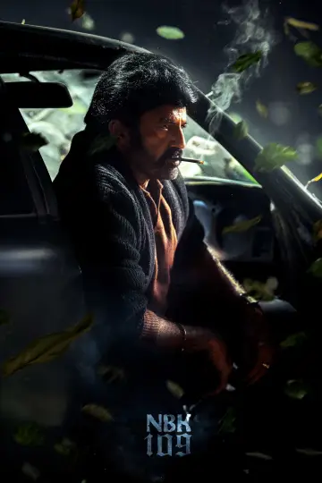 Plakat do filmu "డాకు మహారాజ్‌" #1591147