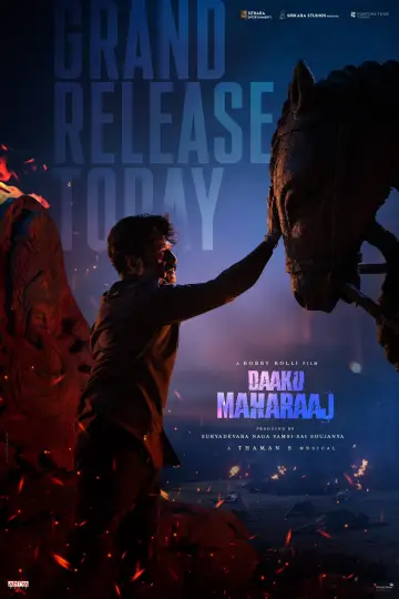 Plakat do filmu "డాకు మహారాజ్‌" #1591172