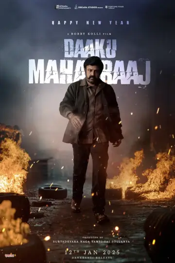 Plakat do filmu "డాకు మహారాజ్‌" #1591173