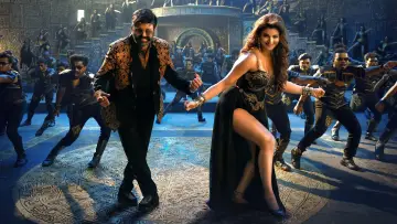 Zasłona do filmu "డాకు మహారాజ్‌" #855830