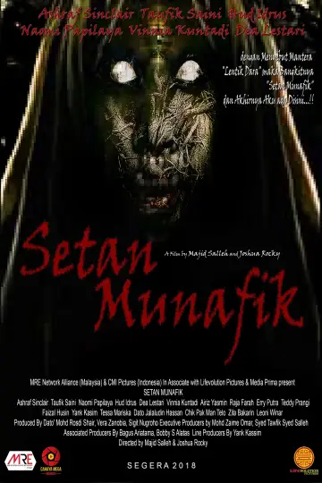 Plakat do filmu "Syaitan Munafik" #1841993