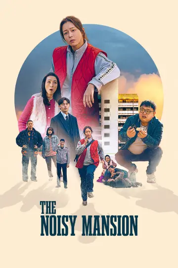 Plakat do filmu "백수아파트" #943959