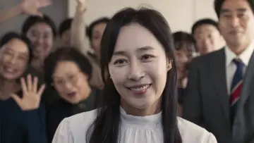 Zasłona do filmu "원정빌라" #615504