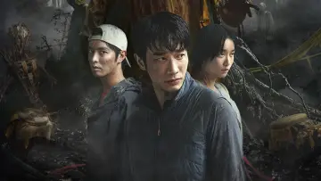 Zasłona do filmu "山忌 黃衣小飛俠" #1211166