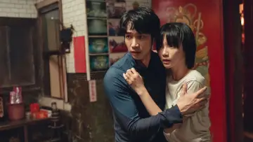 Zasłona do filmu "山忌 黃衣小飛俠" #636414