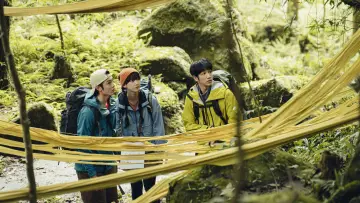 Zasłona do filmu "山忌 黃衣小飛俠" #636415